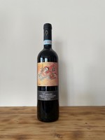 Podere Della Bruciata Podere Della Bruciata - Ermete Rosso di Montepulciano