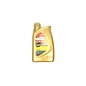 Agip 20W50 Agip i-Base 1 litre