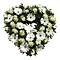  Hommage Funéraire Cœur Ouvert Roses Blanches & Germinis