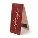 Magnetic Bookmark, Lizards
