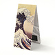Magnetic Bookmark, K. Hokusai, The Great Wave off Kanagawa