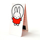 Magnetisches Lesezeichen, Miffy springt Seil