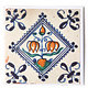 Double carte, tuile bleue de Delft, bulbe à fleurs