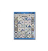 Stickersheet, Delft Blue Tiles