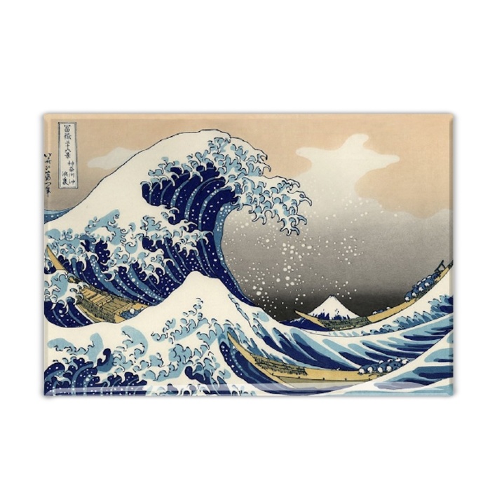 The British Museum Hokusai The Great Wave Magnetic Fridge Shopping To-Do List