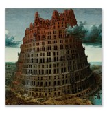 Postcard C, SQ, Bruegel, Tower of Babel