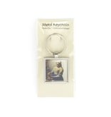 Keyring W, Metal silver, SQ, Milkmaid Vermeer