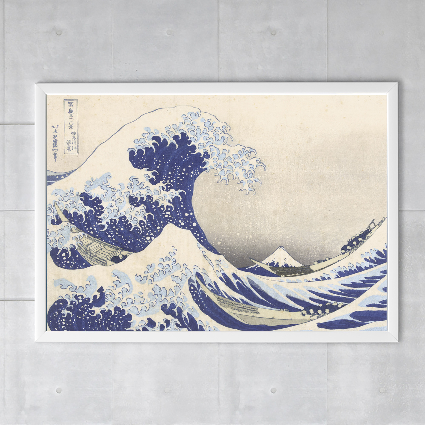 https://cdn.webshopapp.com/shops/290353/files/319395534/poster-50x70-hokusai-the-great-wave.jpg