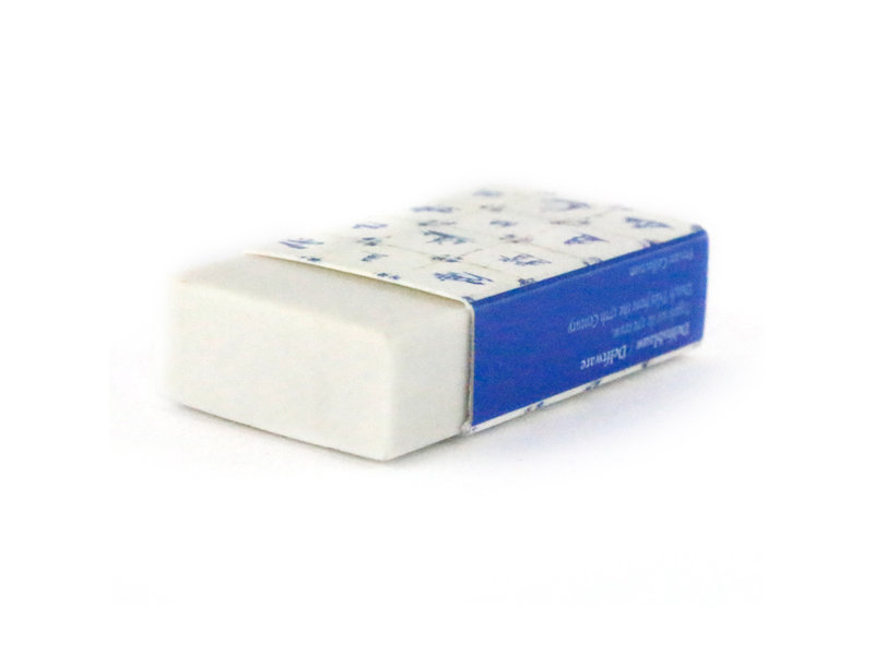 Eraser, Delft blue tiles