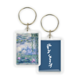 Key ring, Monet, Waterlilies