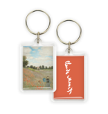 Key ring, Monet, Field of poppies