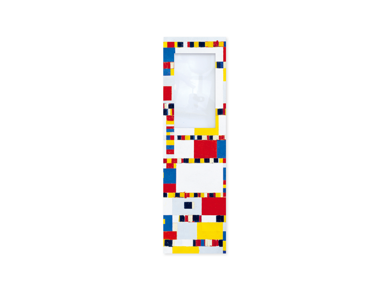 Marque-page avec loupe, Mondrian, Victory Boogie Woogie