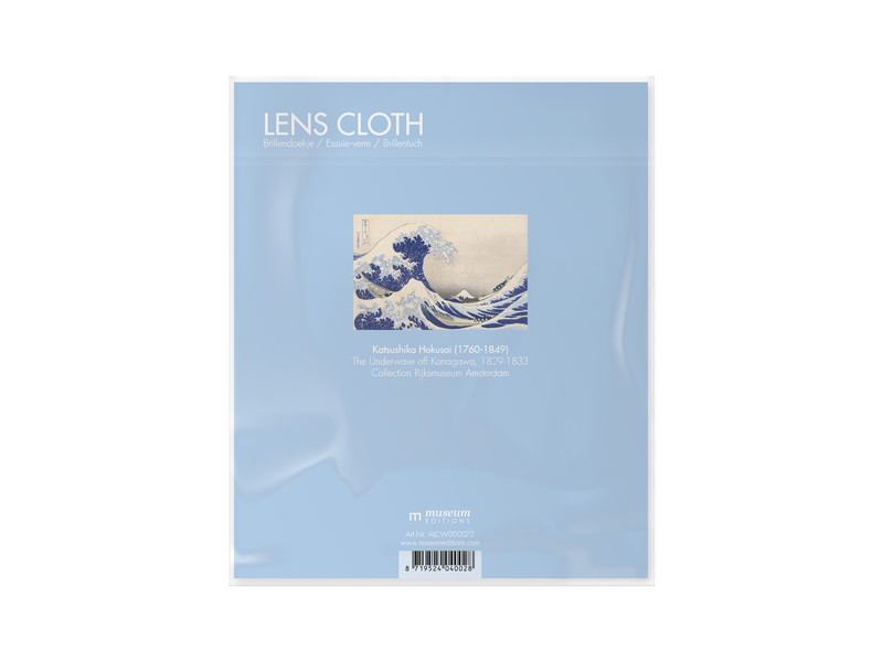 Lens cloth, 15 x 15 cm, Hokusai, Great Wave