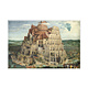 Magnet de réfrigérateur, Brueghel, Tour de Babel