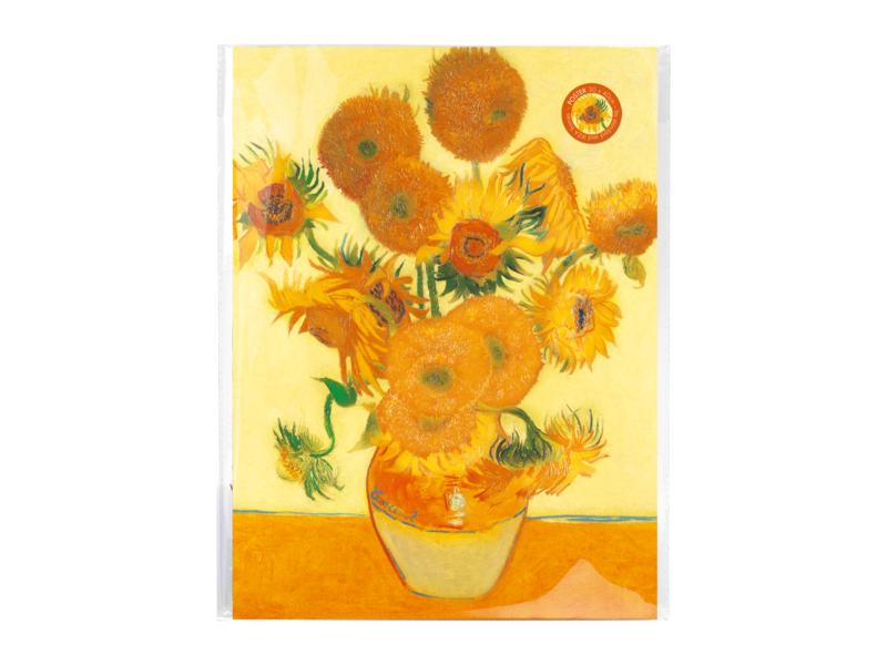 Reproduction A3,  Tournesols, Van Gogh