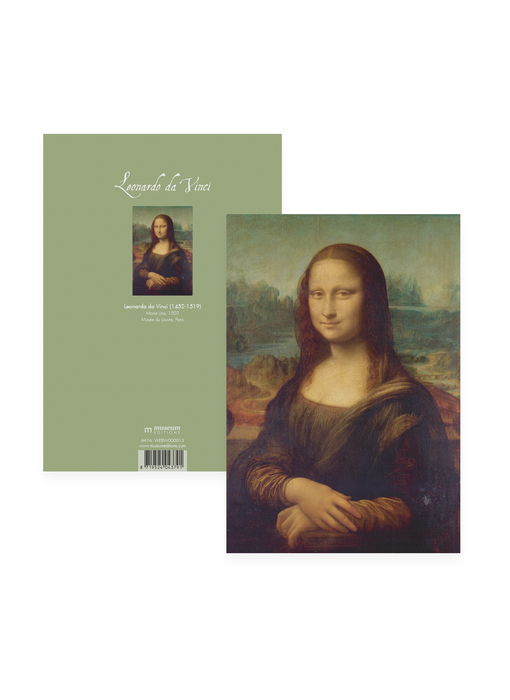 Cahier d'exercices, A5,  Mona Lisa, Da Vinci