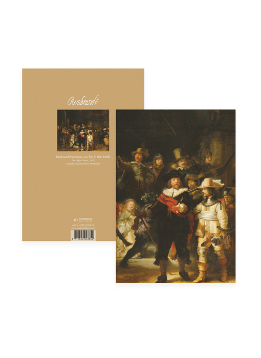Cahier d'exercices, A5,Veille de nuit, Rembrandt