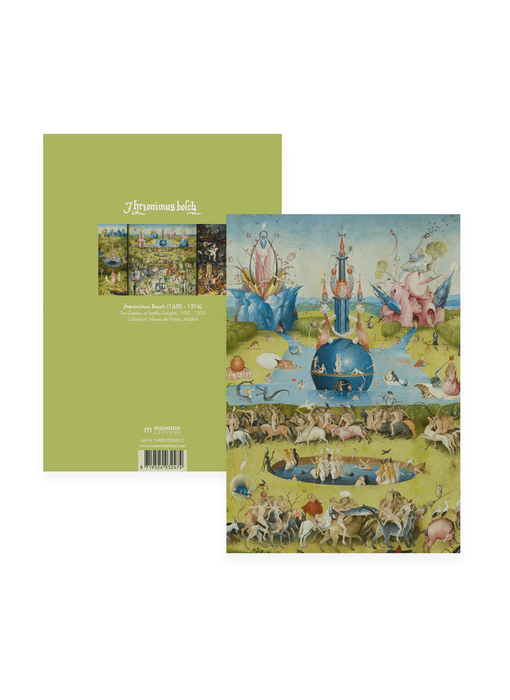 Cahier d'exercices, A5, Le Jardin des délices, Jheronimus Bosch