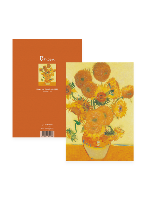 Cahier d'exercices, A5, Tournesols, Van Gogh