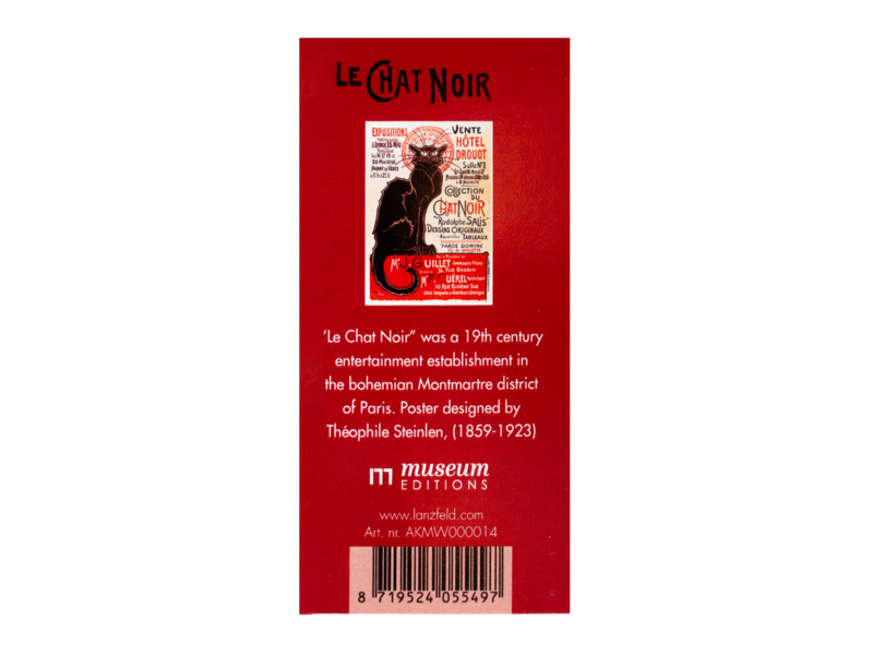 Keyring W, Metal silver, RT, Le chat noir