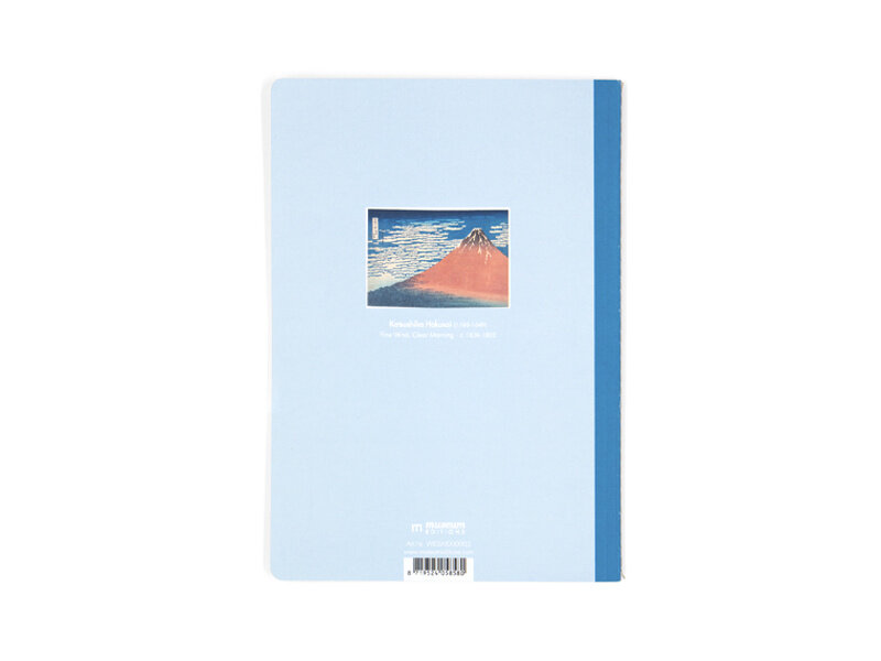 Carnet avec dos cousu en coton,  Fine Wind, Clear Morning