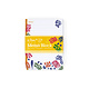 Memo Block, Henri Matisse, Der Papagei und die Meerjungfrau