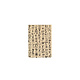Blank notepad A6, Hieroglyphs