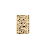Kühlschrankmagnet, Hieroglyphen