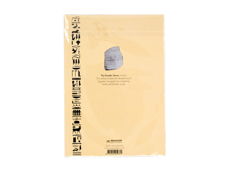 Aufkleberblatt,  Ägyptische Hieroglyphen