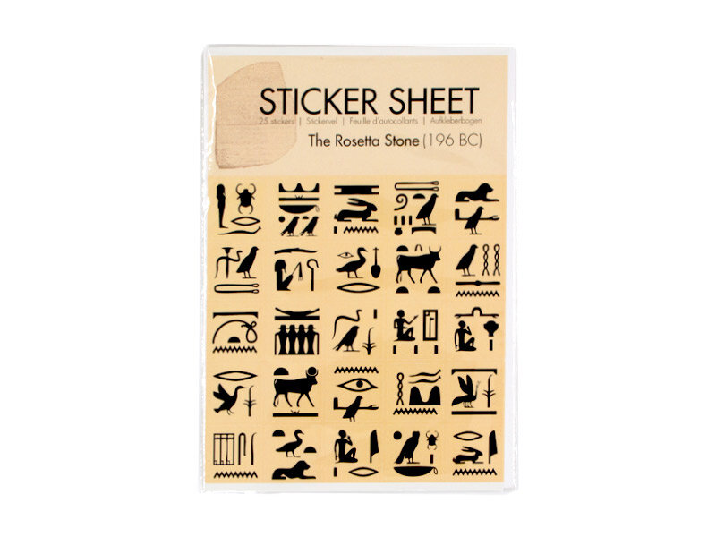 Stickervel, Egyptische  Hiërogliefen
