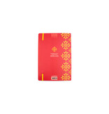 Cuaderno de tapa blanda, A5, Cruz occitana