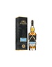 Plantation Single Casks 2023 Guatemala VSOR 70CL