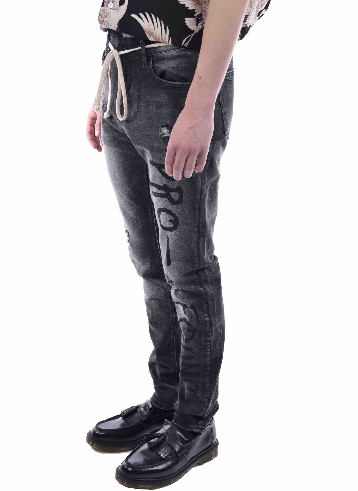 Profound Aesthetic Destroyed Jeans 