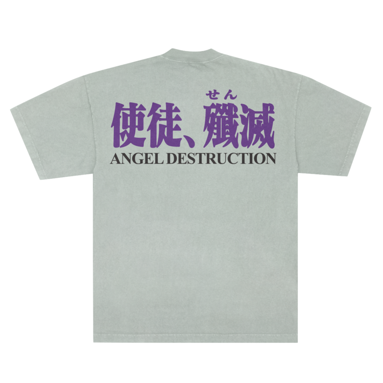 Pleasures EVA T-Shirt 'Sage'