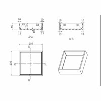 Inbouwnis 29.5x29.5x8 cm (in 3 kleuren verkrijgbaar)