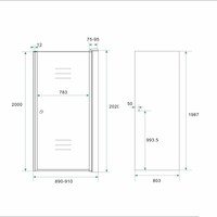 Nisdeuren Rookglas Met Profiel 8Mm Nano Veiligheidsglas 202Cm Hoog (Maten: 60, 70, 80, 90, 100 Cm Breed)