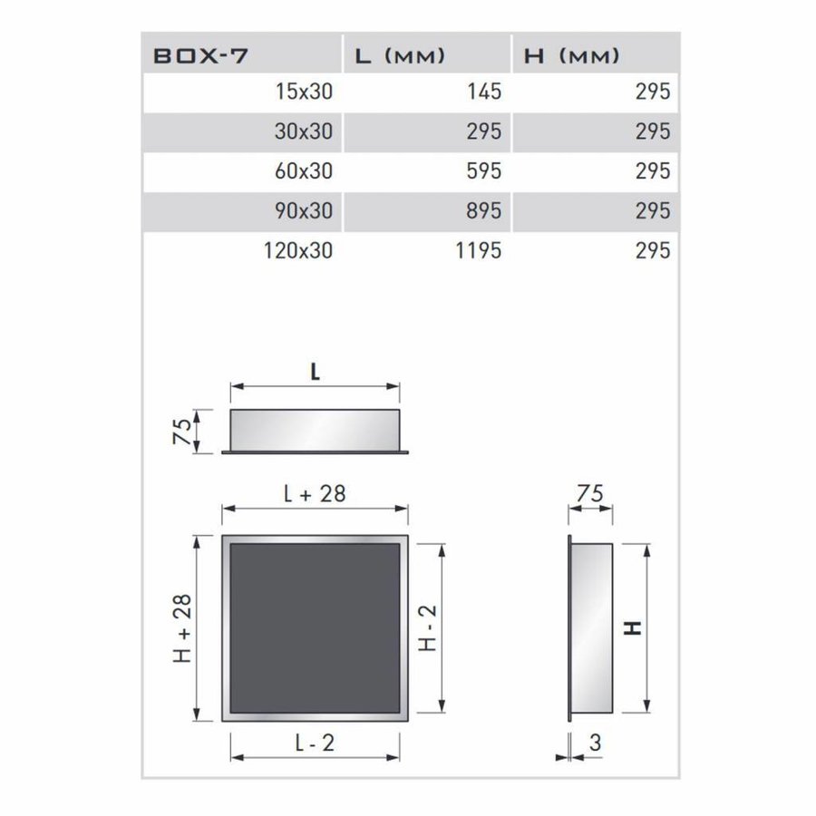 Inbouwnis LoooX boX 120x30x7 cm RVS