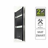 AQS Sierradiator Elvira 60x118 cm Middenonder Aansluiting Mat Zwart
