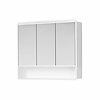 Spiegelkast Plieger Lymo met 3 Deuren 58x49,5x14,5 cm Wit