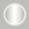 Best Design Badkamerspiegel Best Design Venetië White LED Verlichting 60x60 cm Rond Mat Wit