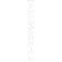 Hoge Kast Differnz Shout 140cm Wit