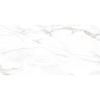 E-Tile Vloertegel XL Etile Always White Natural Glans 120x260 cm (prijs per tegel)