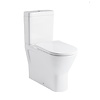 Go by Van Marcke Duoblok VM X-Comfort Verhoogd Rimless (Inclusief zitting en reservoir) Universele Muuraansluiting H/PK Wit