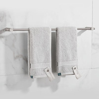 Handdoekhouder Aquasplash Academy 60 cm RVS