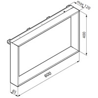 Planchet Novellini Kuadra voor Douchewand 40x60x12 cm Chroom