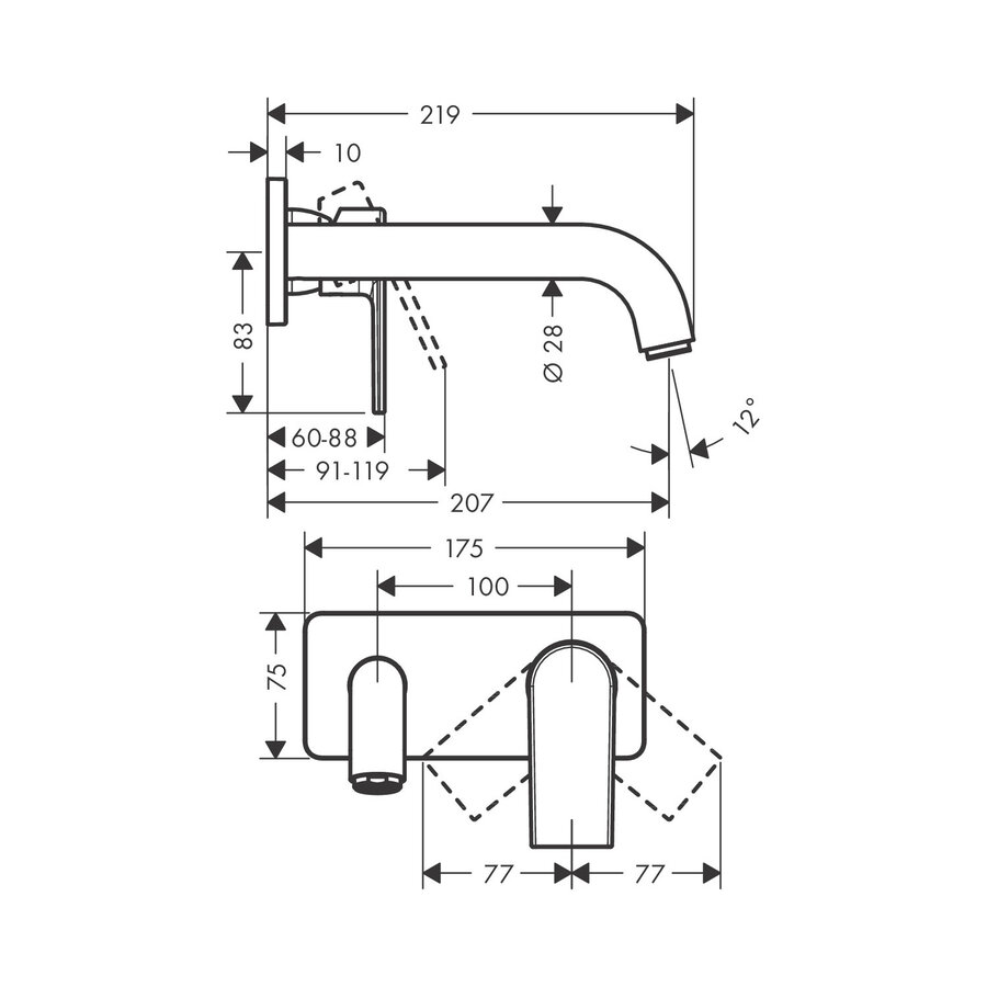 Wastafelmengkraan Eengreeps Inbouw HansGrohe Vernis Shape Voor Wandmontage Voorsprong 20.7 cm Chroom