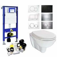 Up320 Toiletset 26 Aqua Splash Trevi Compact Met Bril En Drukplaat