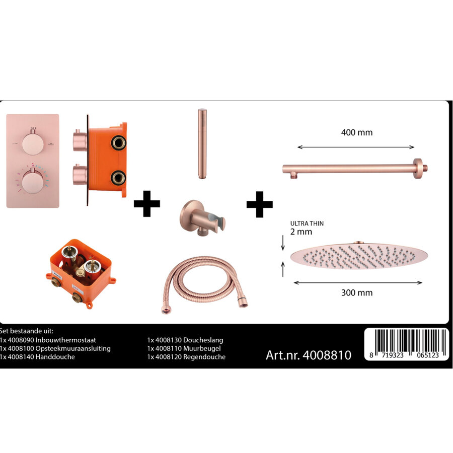 Best-Design "One-Pack" Inbouw-Regendoucheset "Lyon-M-300" Rose Mat Goud