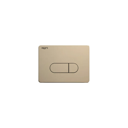Drukplaat BWS Toon Beige 