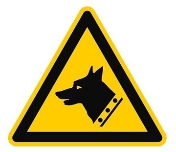 Waakhond